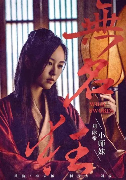 找工作没有学历证书怎么办